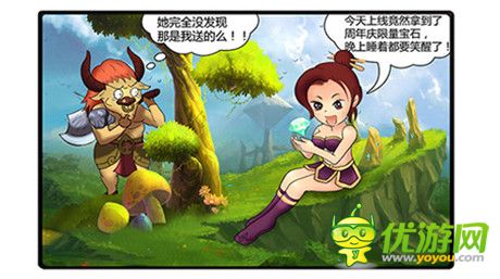 越玩越开心《神魔》周年庆主题漫画上线