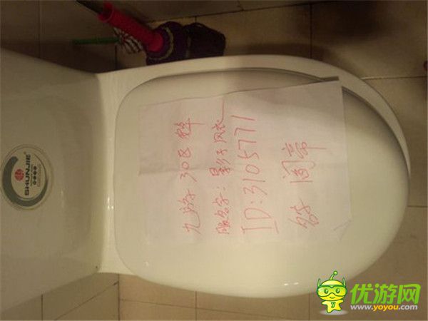 欢乐GO!《天天挂机》玩家晒标志性建筑