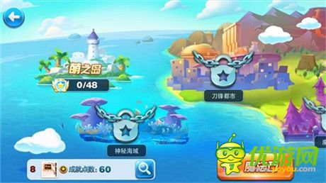 《天天酷跑》PVE版本发布 开启冒险闯关新纪元