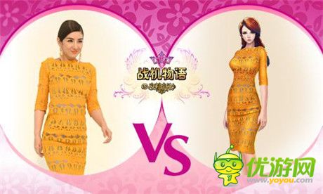 大家闺秀的魅力《战机物语》第八期新衣上线