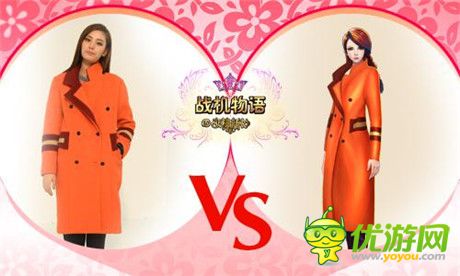 大家闺秀的魅力《战机物语》第八期新衣上线