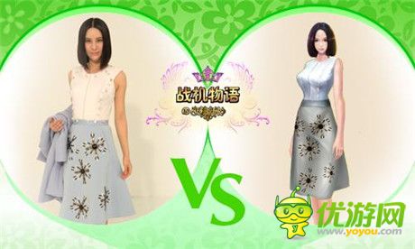 大家闺秀的魅力《战机物语》第八期新衣上线