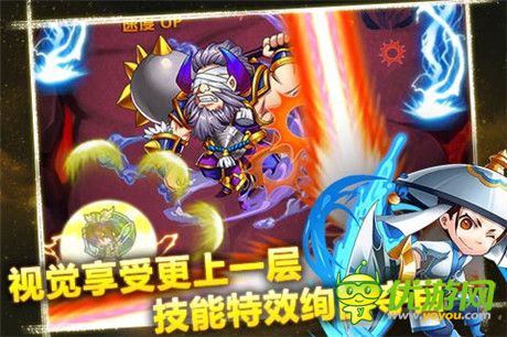 视觉华丽盛宴《天天撞神将》百名武将打造卡牌极致呈现