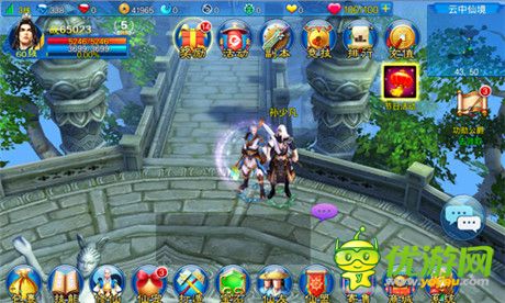 《新苍穹之剑》重塑职业定义 陈伟霆完美代言奶妈“仙医”