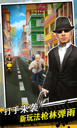 奔跑之路邂逅美女《心花路放》开启艳遇之旅