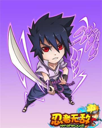 忍术的最高境界《忍者无敌》奇妙玩法解说