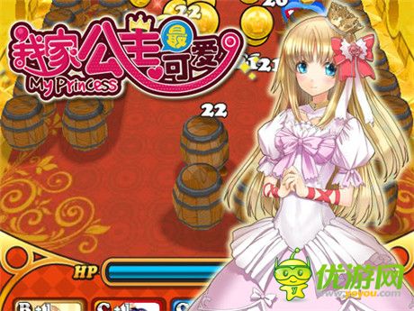游戏特色抢先爆《我家公主最可爱》国服iOS公测