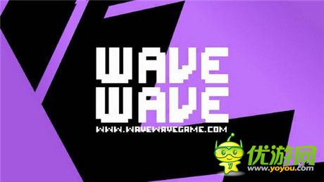 虐心节奏游戏《一波又一波》发布了2.0 版本更新