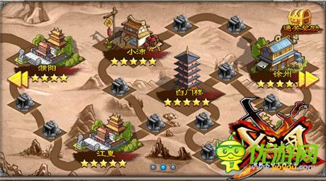 S级手游巨作《X三国》互动卡牌四大创新