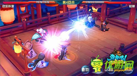 技能特效哪家强《变身吧主公》战斗画面最精良