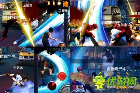 经典拳皇式吊打再现《街头快打》浮空连击解析