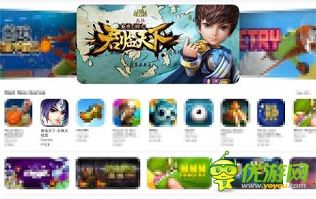 《君临天下》揭全球榜单 港台玩家包揽前10名