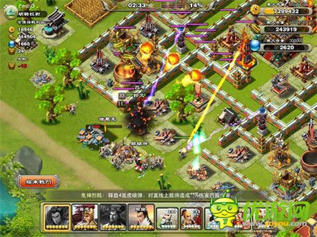 《君临天下》揭全球榜单 港台玩家包揽前10名