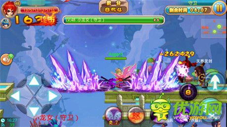 《格斗冒险岛》再续经典 闪闪惹人爱