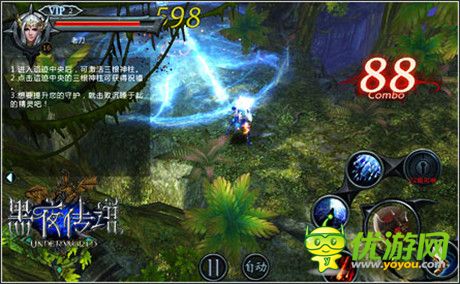 释放野性力量!《黑夜传说》激燃变身系统