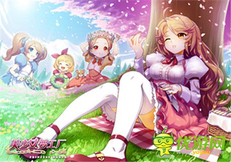 跨越时空暖心大作《美少女梦工厂》特殊物品大曝光