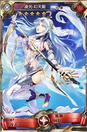 超值福利限时来袭《血族》首位五星光刺客上线