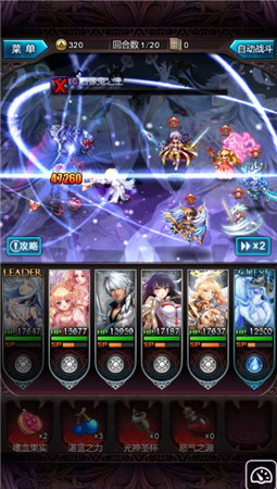 超值福利限时来袭《血族》首位五星光刺客上线