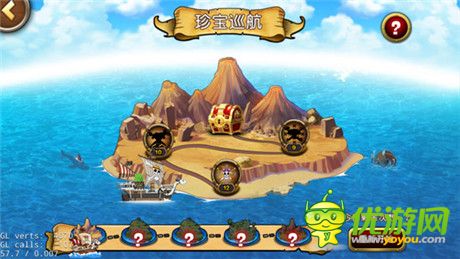 ONE PIECE首款正版手游《航海王启航》明日震撼首测