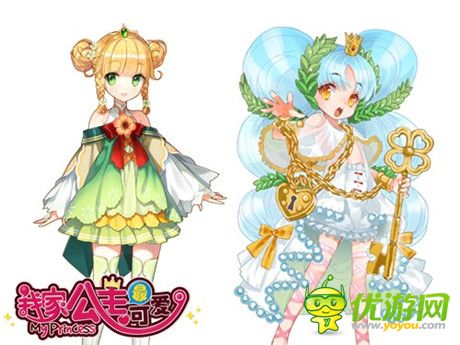 得力助手《我家公主最可爱》风系公主盘点