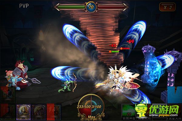 暗黑争霸截图欣赏