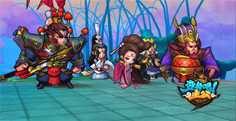 激萌Q版高清无码 图解《变身吧主公》