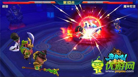 激萌Q版高清无码 图解《变身吧主公》