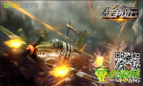 延续经典设置《战争风云》巧妙布阵抢先机