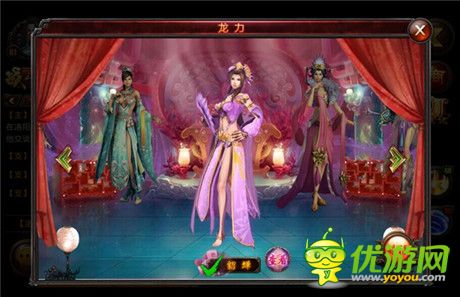 全自由职业战神体验 动作手游《龙族无双》首曝