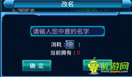 皮神降临!《去吧皮卡丘》公会版本大爆料