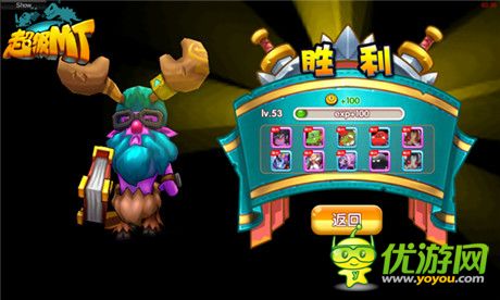 《超级MT》英雄获得途径一览