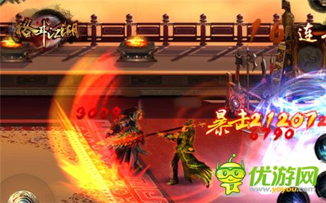 万圣节狂欢《格斗江湖》与你一起去鬼混