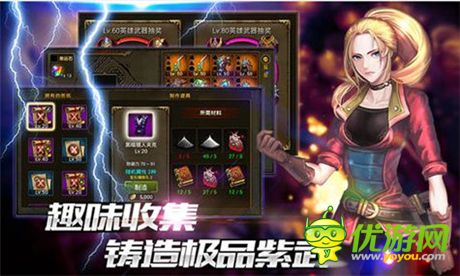 RPG殿堂级手游《龙之骑士团》即将开启飞龙二测