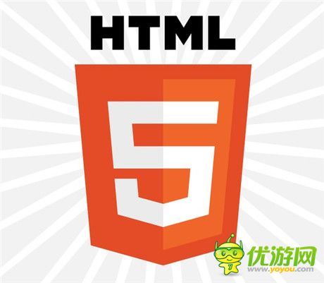 历经8年 W3C宣布HTML5标准制定完成并发布