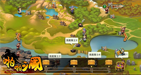 啪啪三国2.8周年版正式上线!这乱世谁能称王