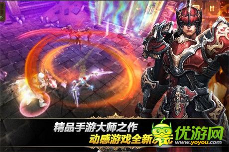 万圣过后 封测开启!《钢铁骑士团》特色玩法抢先看