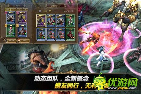 万圣过后 封测开启!《钢铁骑士团》特色玩法抢先看