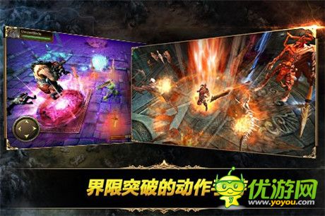 万圣过后 封测开启!《钢铁骑士团》特色玩法抢先看