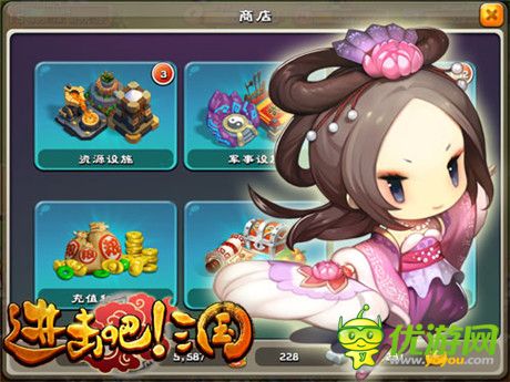 闭月羞花 能文能武《进击吧!三国》武将貂蝉最佳开局