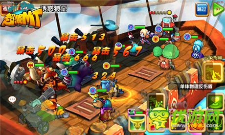 魔兽神器掌中再现《超级MT》装备系统首度曝光