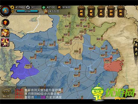 枪王对决《精忠岳飞》领略别样的神级PK