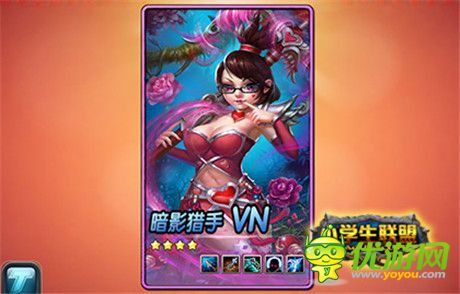 动作卡牌手游《小学生联盟》Unity3D引擎揭秘