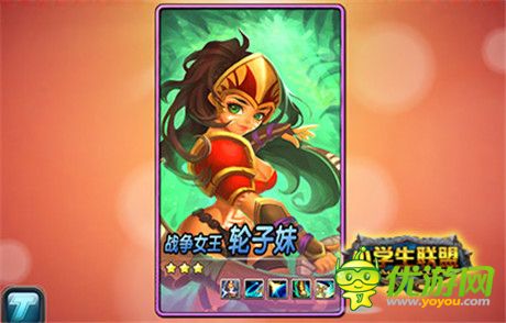 动作卡牌手游《小学生联盟》Unity3D引擎揭秘