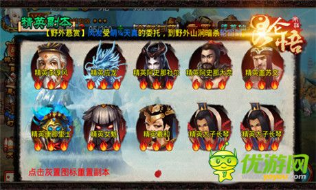 天上没掉馅饼 却遭遇《昆仑悟》奇遇事件