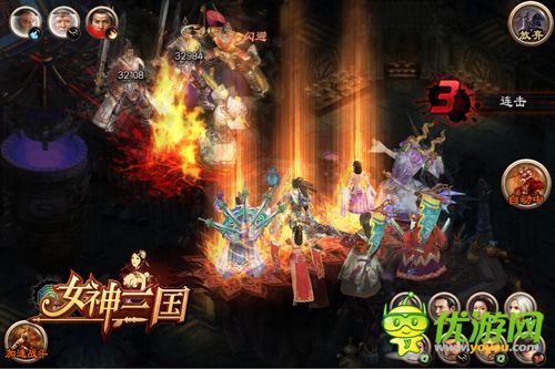 《女神三国》今日精英内测  新版本“铜雀台”全面曝光