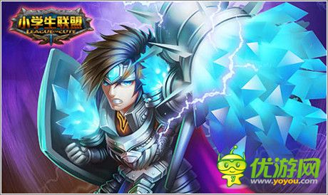 颠覆传统《小学生联盟》自动任务接取新模式