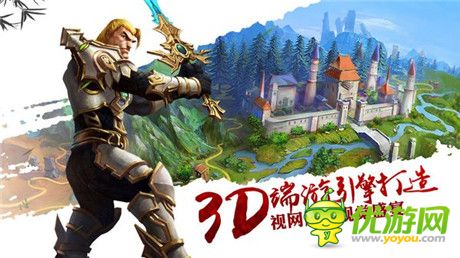 《太极熊猫》组建潮人评审团 诠释新时代硬件革命