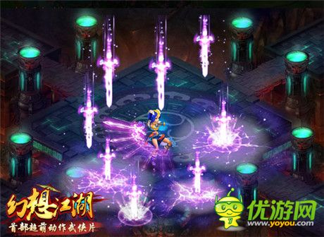 战斗就该如此爽快《幻想江湖》职业技能详解