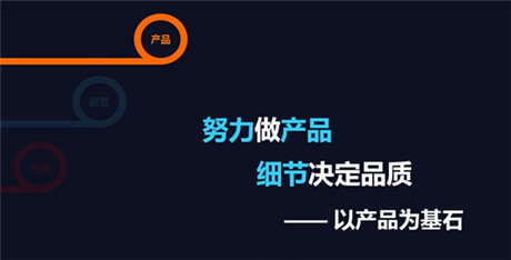 多益王如洁:手游《神武》端游式成功之路