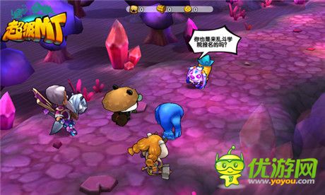 逆袭学霸不是梦《超级MT》乱斗学院正式开课